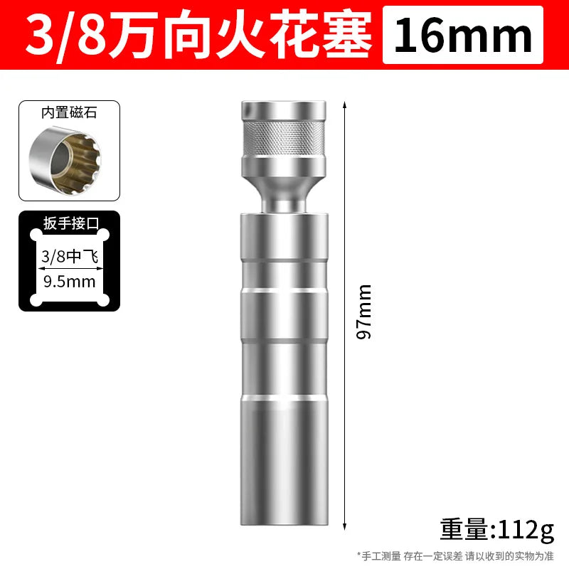 Universal Magnetic Spark Plug Sleeve Thin-walled Universal Joint 14/16mm Automotive Repair Spark Plug Disassembly ToolUniversal