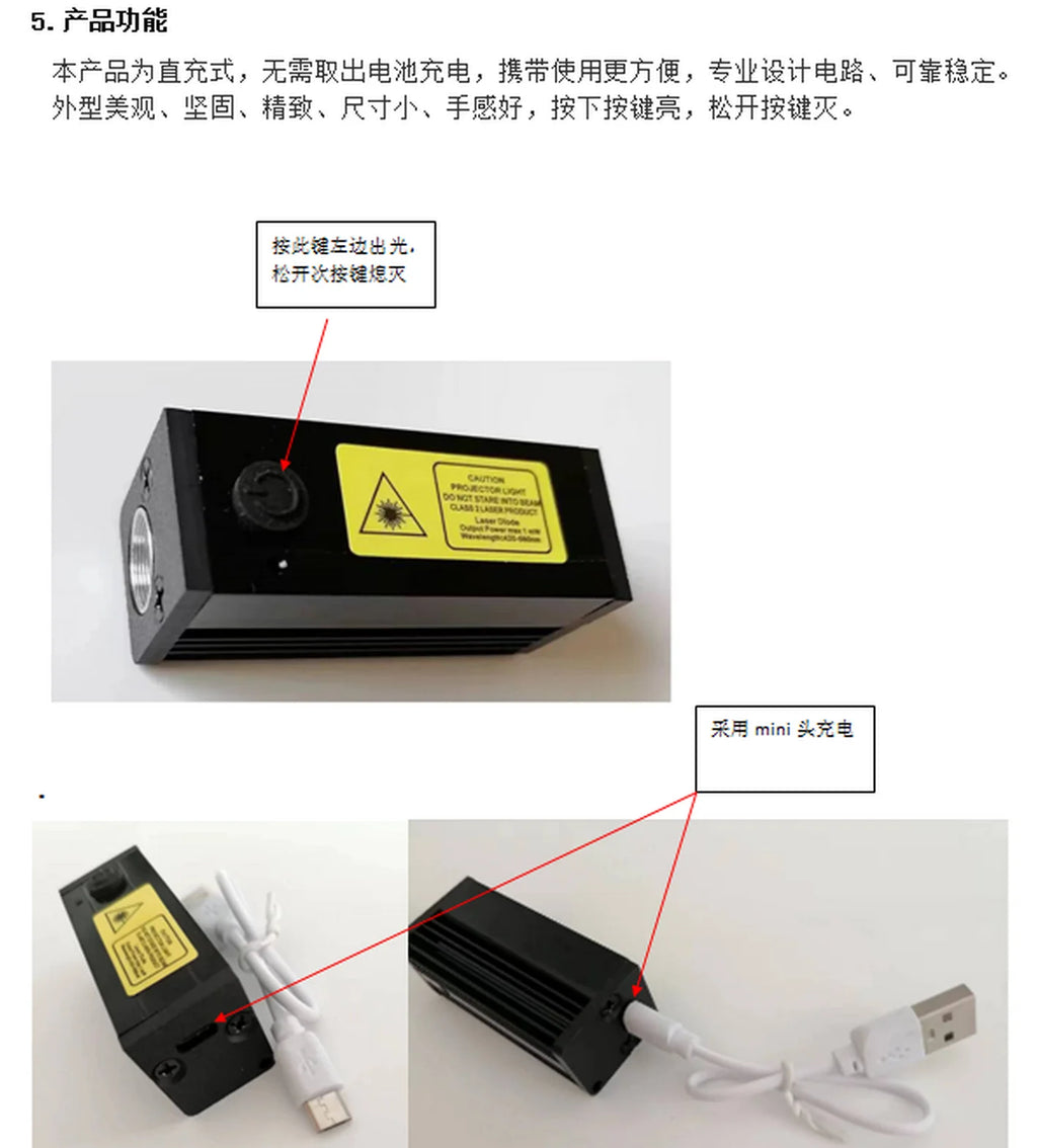 Luminous flashlight, outdoor hunting, hiking, camping, remote control indicator light, red, green, blue, USB charging