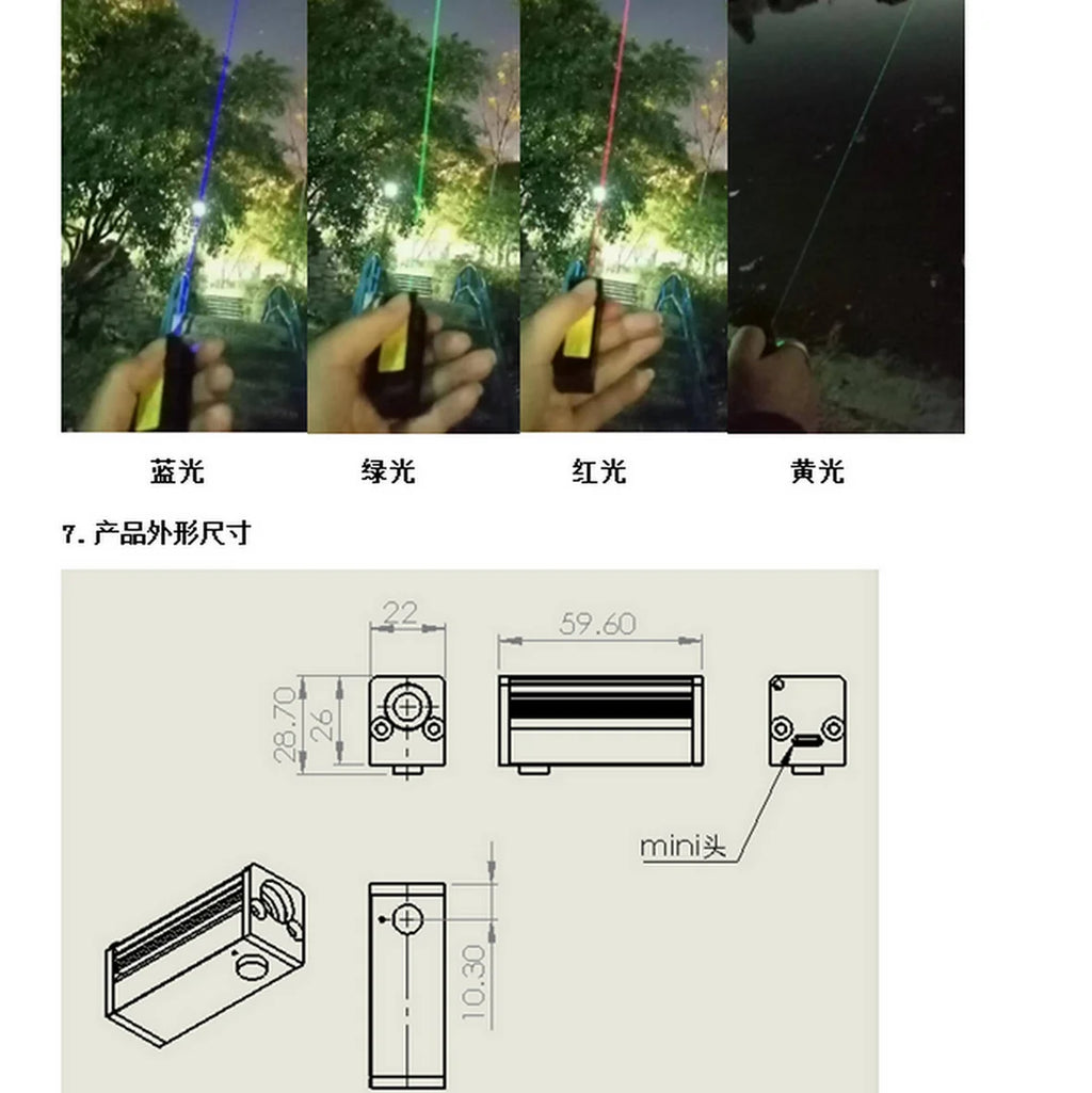Luminous flashlight, outdoor hunting, hiking, camping, remote control indicator light, red, green, blue, USB charging