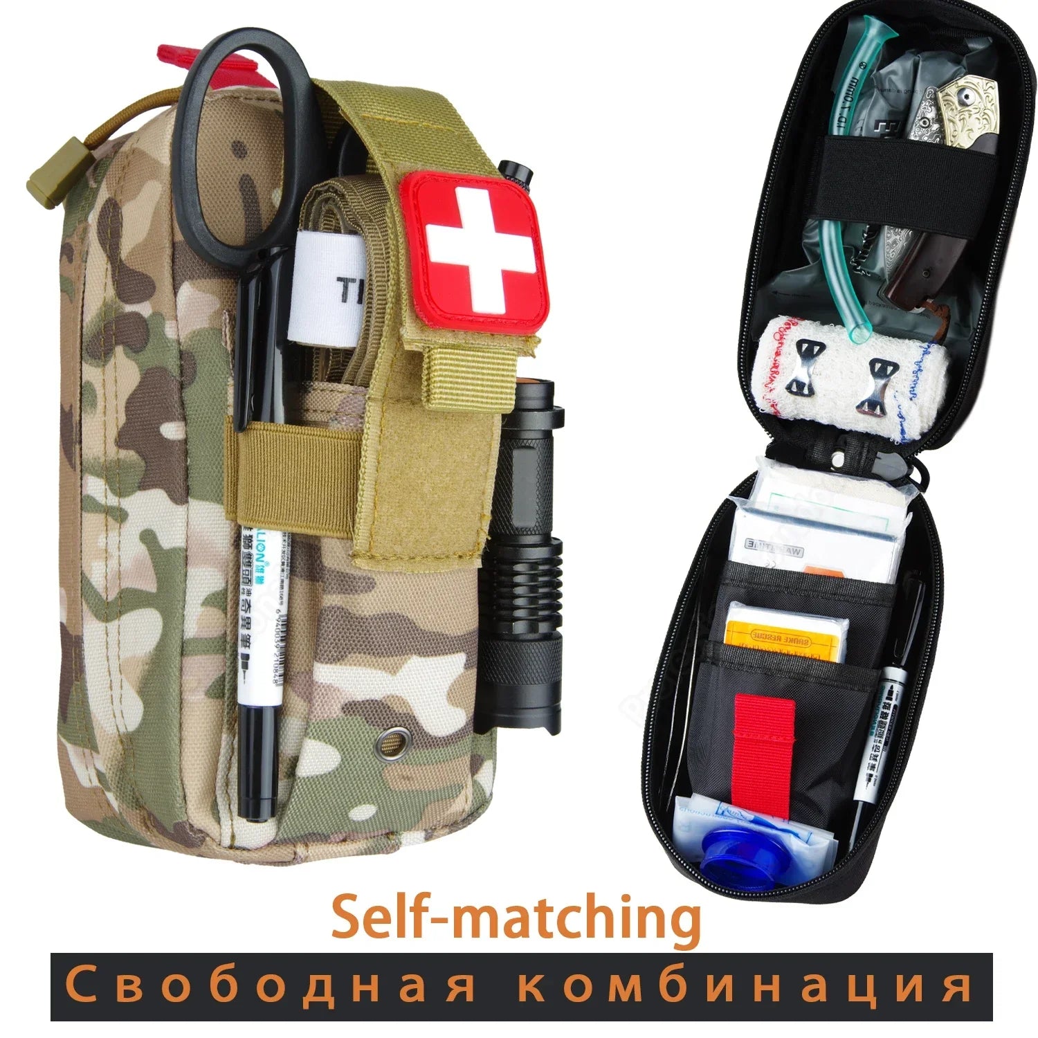 Emergency Survival Kit Gear First Aid Kit Admin Pouch EMT Camping Gear Tactical Trauma Molle EDC IFAK OUTdoor tools