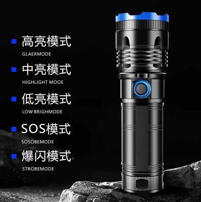 Strong light flashlight LED white laser super bright outdoor long-range variable focus rechargeable flashligh