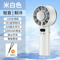 Ice compress high-speed cooling fan handheld fans USB Rechargeable portable mini fan Folding style for Travel,Camping,Outdoor